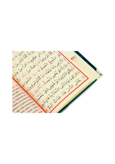 Çanta Boy Kadife Yasin Kitabı - Seccade - Tesbih Ve Şeffaf Kutulu (541584238)