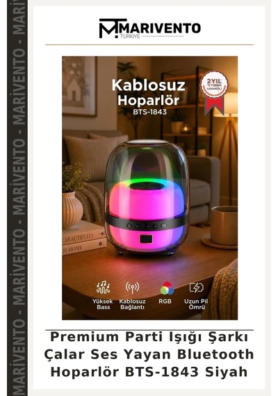Premium Parti Işığı Şarkı Çalar Ses Yayan Bluetooth Hoparlör Bts-1843 Siyah