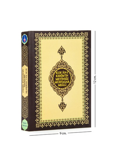 Kuranı Kerimin Metinsiz Muhtasar Meali - Metinsiz Meal - Cep Boy