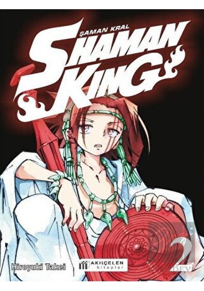 Akıl Çelen Kitaplar - Shaman King 2. Cilt - Şaman Kral