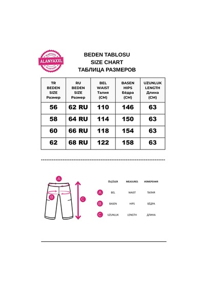 Büyük Beden Beli Yandan Lastikli Bağcıklı Fermuarlı Kargo Cepli Erkek Şort Siyah