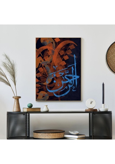 Dini El Yapımı Yağlı Boya Tablo 75x95cm