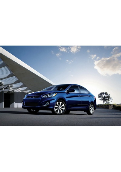 S-Dizayn  Hyundai Elantra Kapı Koruma Çıtası Krom 2011 Üzeri