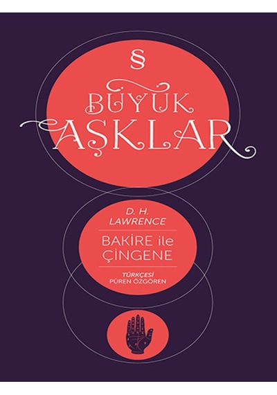 Bakire ile Çingene- Everest Yayınları