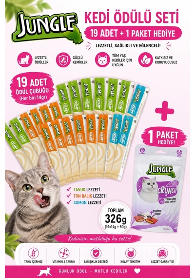 Jungle Kedi Ödülü Avantaj Seti 19'lu Creamy Stick + Crunch Strong Bones 60 Gr Tavuk Somon Ton Balıkl