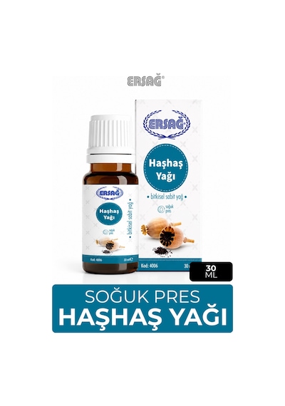 Ersağ Soğuk Pres Haşhaş Yağı 30 ML