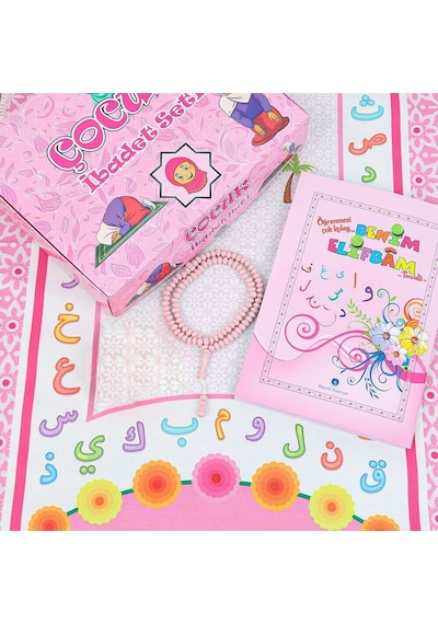 Çocuk Seccadesi Ve Eğitici Kitabı Namaz Seti -seccade Ölçü Pembe 45x82 Cm - Tesbih Çok Renkli