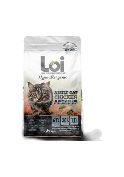 Loı Kısır Kedi Maması Tavuklu 2 Kg
