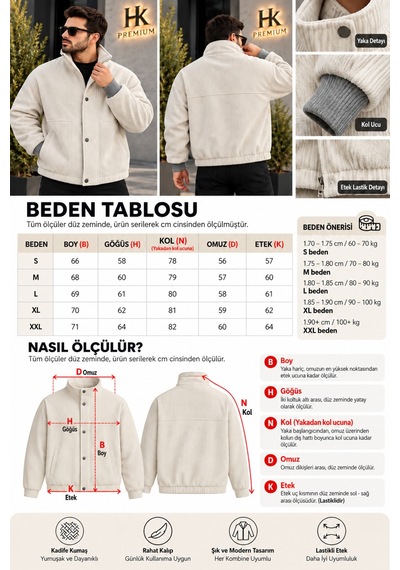 Hk Premium Erkek Fitilli Kadife Mont Astarsız Oversize Dik Yaka Çıtçıtlı Bomber Ceket Bej