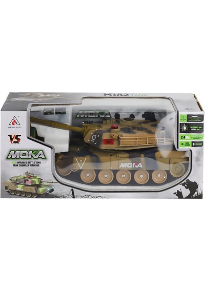 2033-t Kumandalı Sesli Şarjlı Büyük Boy Tank -karsan