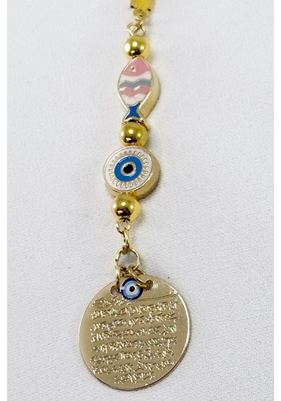 Çerçeveli Renkli Balık Nazar Gold Metal Ayetel Kürsi Araba Dikiz