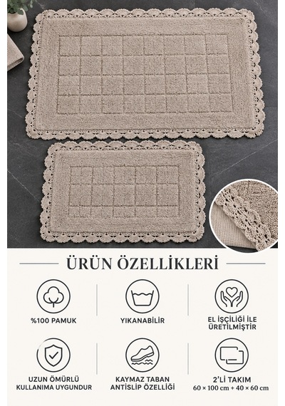 Alanur Bodrum Tufting Cotton Pamuklu El Işi Örgülü 2 Li Paspas 109 Ekru - Kahve