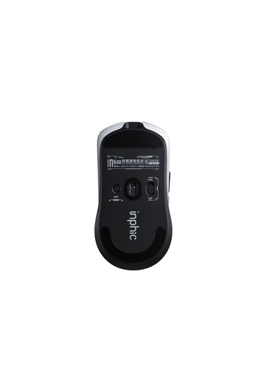 Inphıc In6 Serisi Paw3395 Ultra Hafif Kablosuz Gaming Mouse 41 G Beyaz