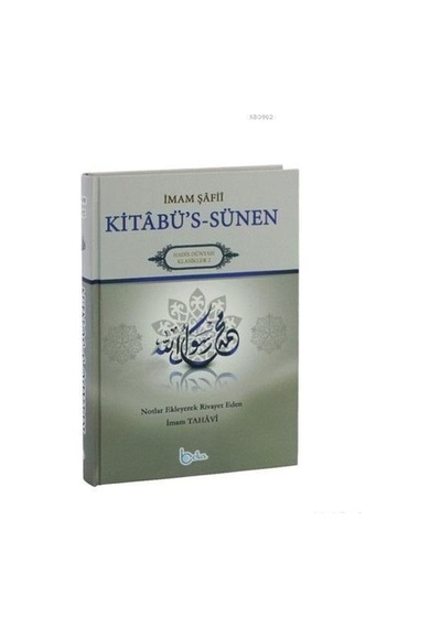 İmam Şafii Kitabü's Sünen Tercümesi Hadis Dünyası Klasikler 2