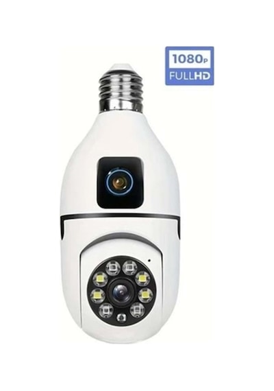 O-kam Pro 4046 2mp Ampul Çift Kamera
