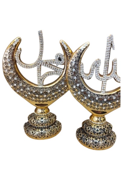 Kırılmaz Polyester,allah Ve Muhammed S.a.v 2 Li Yazılı Biblo
