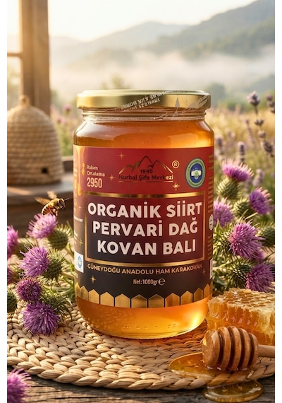 Nurbal Premium Pervari Balı 1 KG