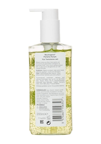 Tr Visibly Clear Pore&shine Yüz Temizleme Jeli 200 Ml 3 Paketi
