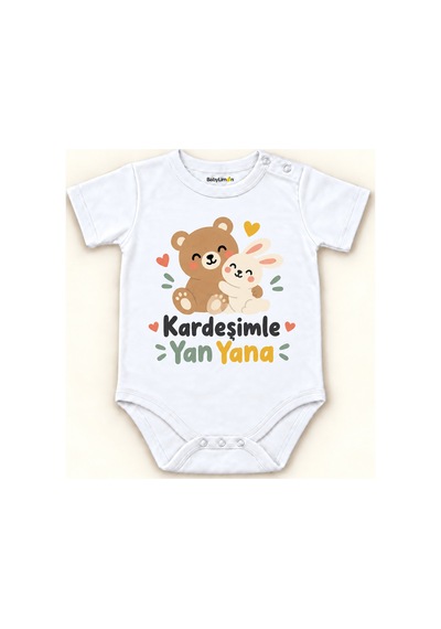 Babylimon Kardeşimle Yan Yana Beyaz Kısa Kollu Çıtçıtlı Bebek Zıbını Beyaz - Kardeşimle Yan Yana - 928161934 Beyaz - Kardeşimle Yan Yana Babylimon Kardeşimle Yan Yana Beyaz Kısa Kollu Çıtçıtlı Bebek Zıbını Beyaz - Kardeşimle Yan Yana - 928161934 Beyaz - Kardeşimle Yan Yana
