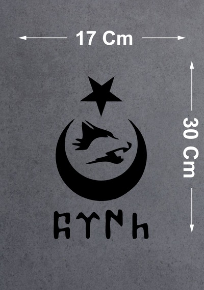 Ay Yıldız Kurt Ve Göktürkçe Türk Yazısı Sticker - Araba Oto Motosiklet Karavan Cam Sticker - 00328 30x17 Cm