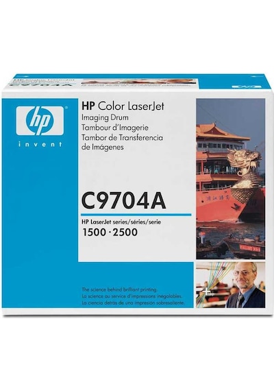 Hp 121a-c9704a Drum Ünitesi