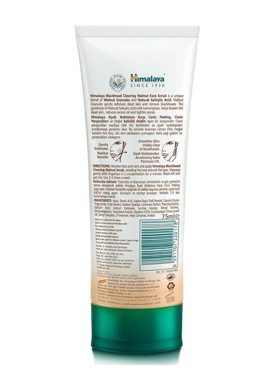 Tr Since 1930 Siyah Nokta Karşıtı Yüz Temizleyici Scrub, Peeling Etkili, Elma, Ceviz, Tüm Ciltler, 75 Ml