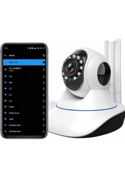 Akıllı Gece Görüşlü Sensörlü Wifi Kamera Telefondan Takip Edilebilir 89759485