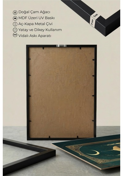 1 Adet Siyah Ahşap Çerçeveli Minimalist Manzara Vintage Tablo