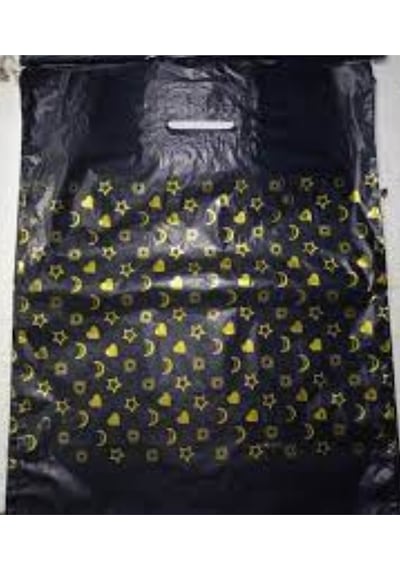 Takviyeli Alışveriş Poşeti No:3 33 x 45 CM 1.Kalite