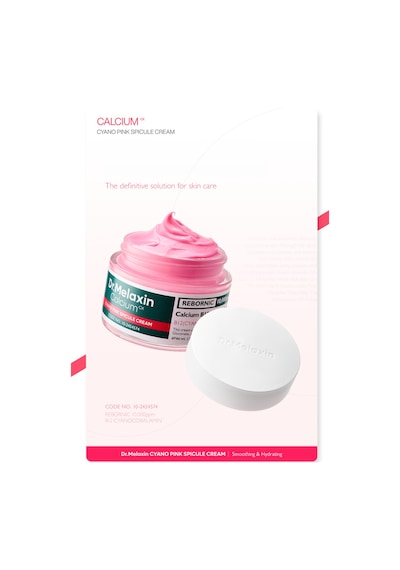 Spikül Ve B12 İçerikli Pürüzsüzleştirici, Canlandırıcı Kırışıklık Karşıtı Krem 50ml