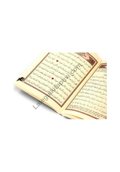 Münacaat Cüzü Yasin-i Şerif - Şifalı Dualar - Kadife Kaplı Kapak - Havva Özkan - Menekşe Kitap