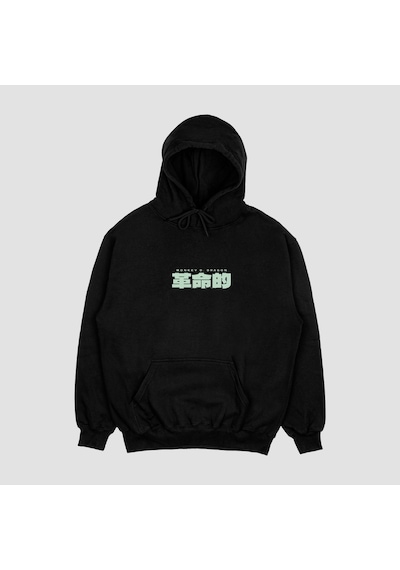Unisex Siyah Dragon Baskılı Hoodie Oversize Kapşonlu Sweatshirt Siyah