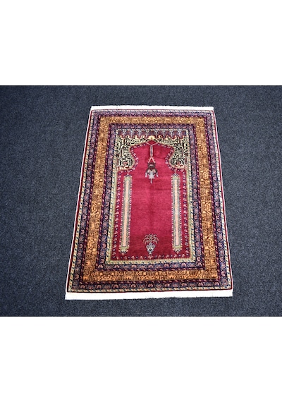 Zehra Abla Halı El Dokuma Kufi Yazılı Seccade Namazlık Kayseri Bünyan Yün Halı 7292 Çok Renkli