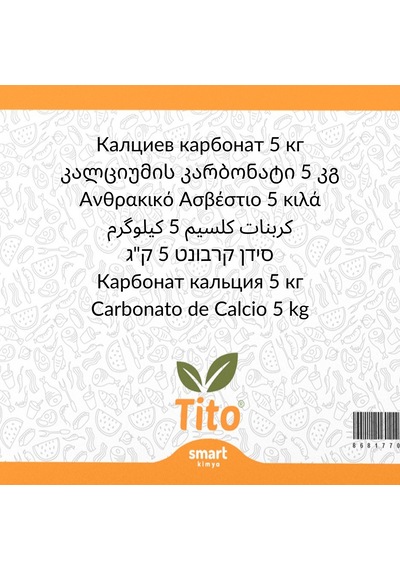 Kalsiyum Karbonat E170 Gıda Tipi 5 Kg