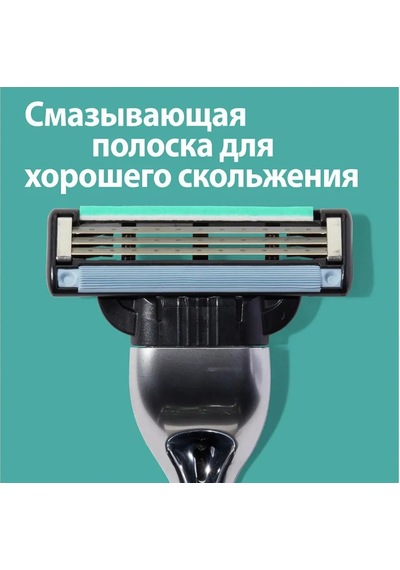 Gillette Mach3 Mak3/gillette Mach3 İçin Özel Tıraş Bıçağı Şarjörleri - 8 Adet 312990333