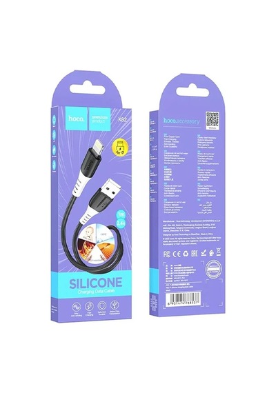 Hoco X82 Apple iPhone Uyumlu Lightning To Usb 2.4a Silikon Data Ve Şarj Kablosu- 5775 Beyaz