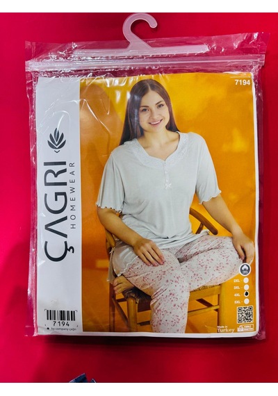 Çağrı Bayan Battal Pijama Takımı-7194 ekru