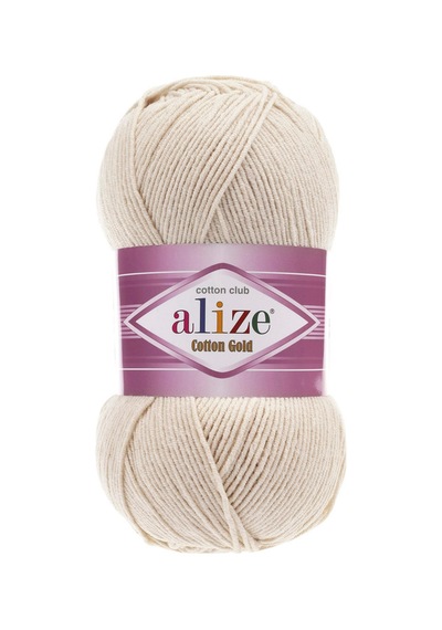 Cotton Gold - 67 Mum Işığı - 5'li Paket - 100gr/330m - Pamuklu Hırka Yelek Amigurumi İpi