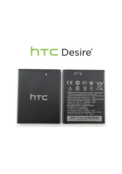 Senalstore Htc Desire 620 Pil Batarya Bope6100 2100 Mah