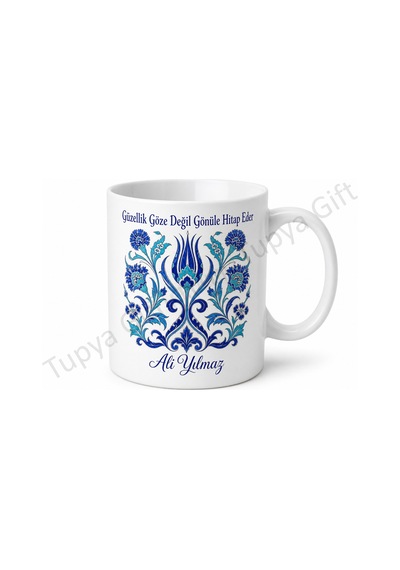 Çini Desenli Baskılı Kupa Bardak Hediye Özel Tasarım Porselen Mug Beyaz / Çok Renkli