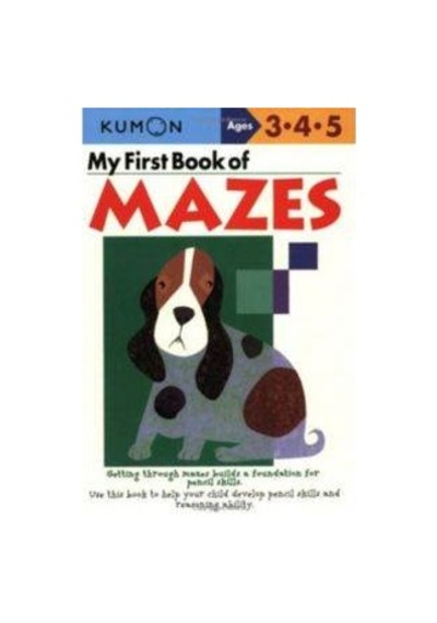 My First Book of Mazes 9784774307091