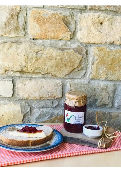 Meydani Acı Biber Reçeli 450 G