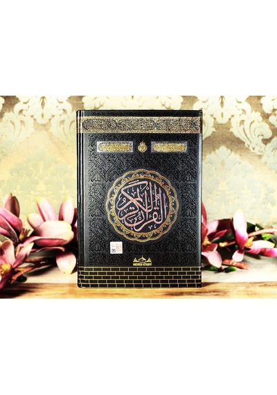 Kur'an -ı Kerim Bilgisayar Hatlı Kabe Desenli Rahle Boy - Medrese Kitabevi