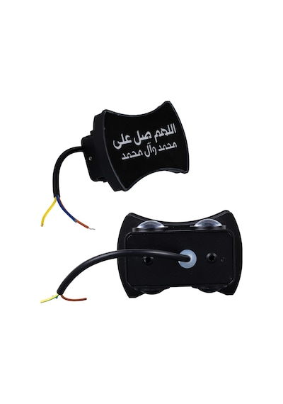 Powermaster Pm-24455 3000k Salavat Motifli Dekoratif Led Duvar Aplik 2li Paket Diğer