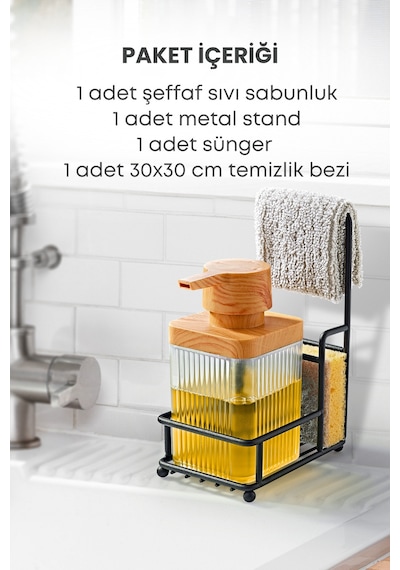 Grimorlife Metal Standlı Süngerli Tekli Şeffaf Ahşap Akrilik Bulaşık Deterjanı Sıvı Sabunluk -bez Askılığı Şeffaf