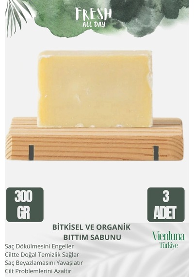 Vienluna El Yapımı Bıttım Sabunu 3 x 120 G