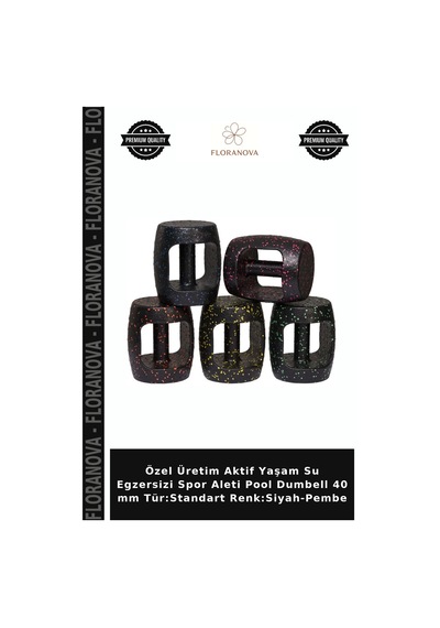 Özel Üretim Aktif Yaşam Su Egzersizi Spor Aleti Pool Dumbell 40 Mm Tür:standart Renk:siyah-pembe Siyah - Pembe