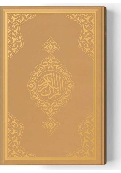 Rahle Boy Kur'an-ı Kerim Yeni Cilt Altın, Mühürlü