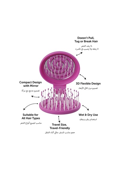 Beauty Makaron Saç Fırçası - 3d Esnek, Aynalı, Çanta Boy - Compact Detangler Leylak