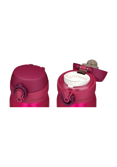 Thermos Jnl-350 Ultralight Mug Termos 0,35l - Berry Vişne Çok Renkli